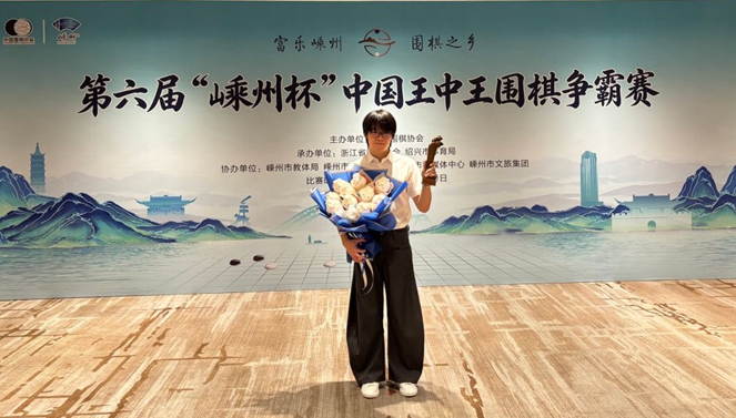 7月30日，柯洁在比赛后.jpg