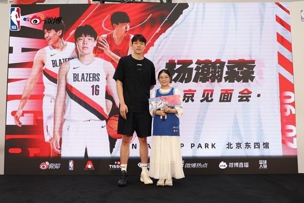 小时候最爱哭的“大个子”杨瀚森还可以继续“长大”.jpg