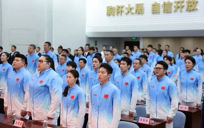 第二十届亚洲运动会.jpg