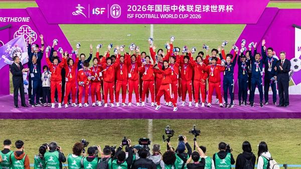 中国校园足球在中学生世界杯上交出成长答卷.jpg
