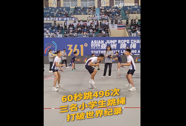 小学生跳绳_副本.jpg