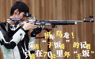 12292cbd-d282-4cae-bbb5-2bd1e28db62c_l_副本.jpg